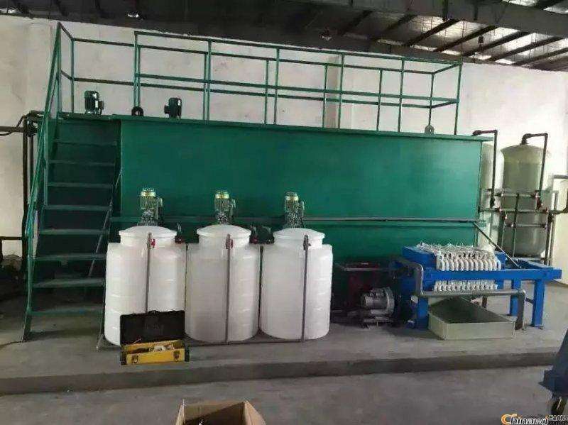 油墨废水处理设备宅男视频在线污 油墨废水处理设备宅男视频在线污